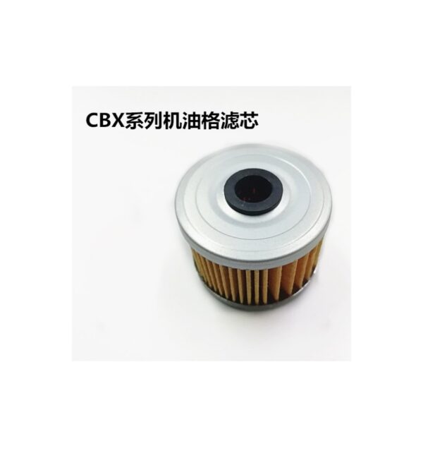 FILTRO DE ACEITE CBX