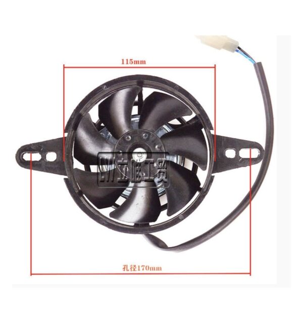 VENTILADOR ATV